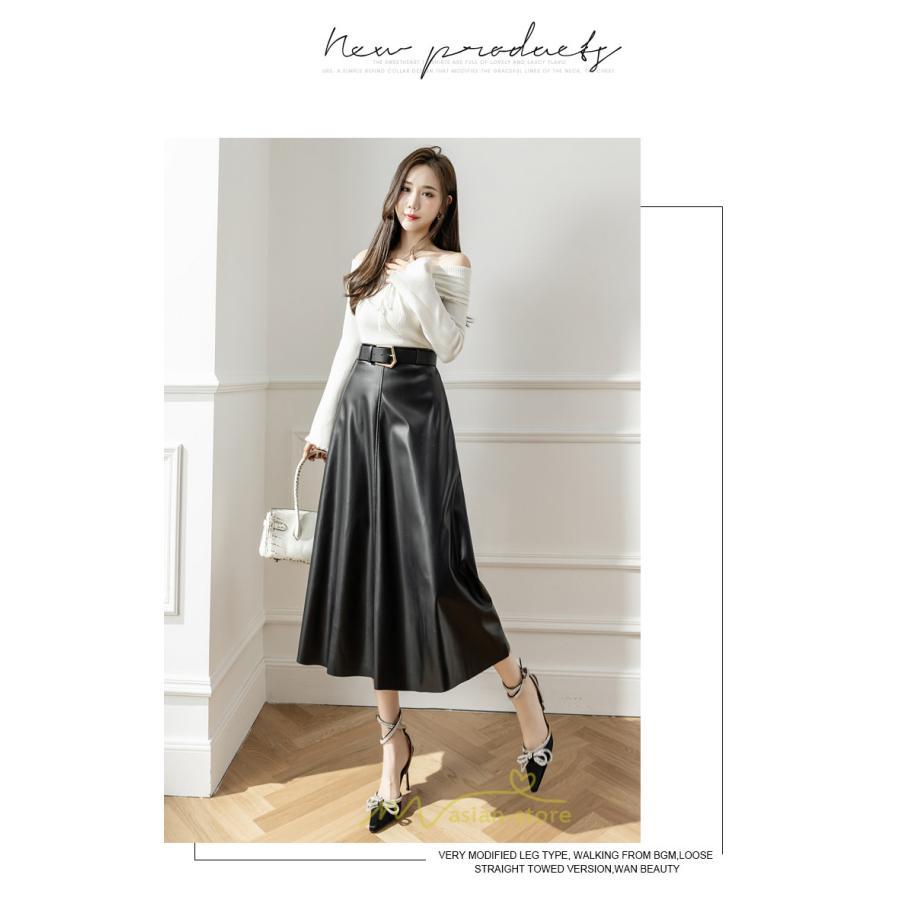 スカート | レザーフレアロング レディース ベルト付き ボトムス ロングAライン ミモレ丈 かっこいい 着痩せ キレイめ スリット