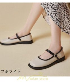 ローファー | レディース パンプス 走れる 痛くない 脱げない 柔らか 歩きやすい 春 夏 秋 冬 ソフト 快適 通勤 お洒落 送料無料 上品 お出かけ 2022新作 通学