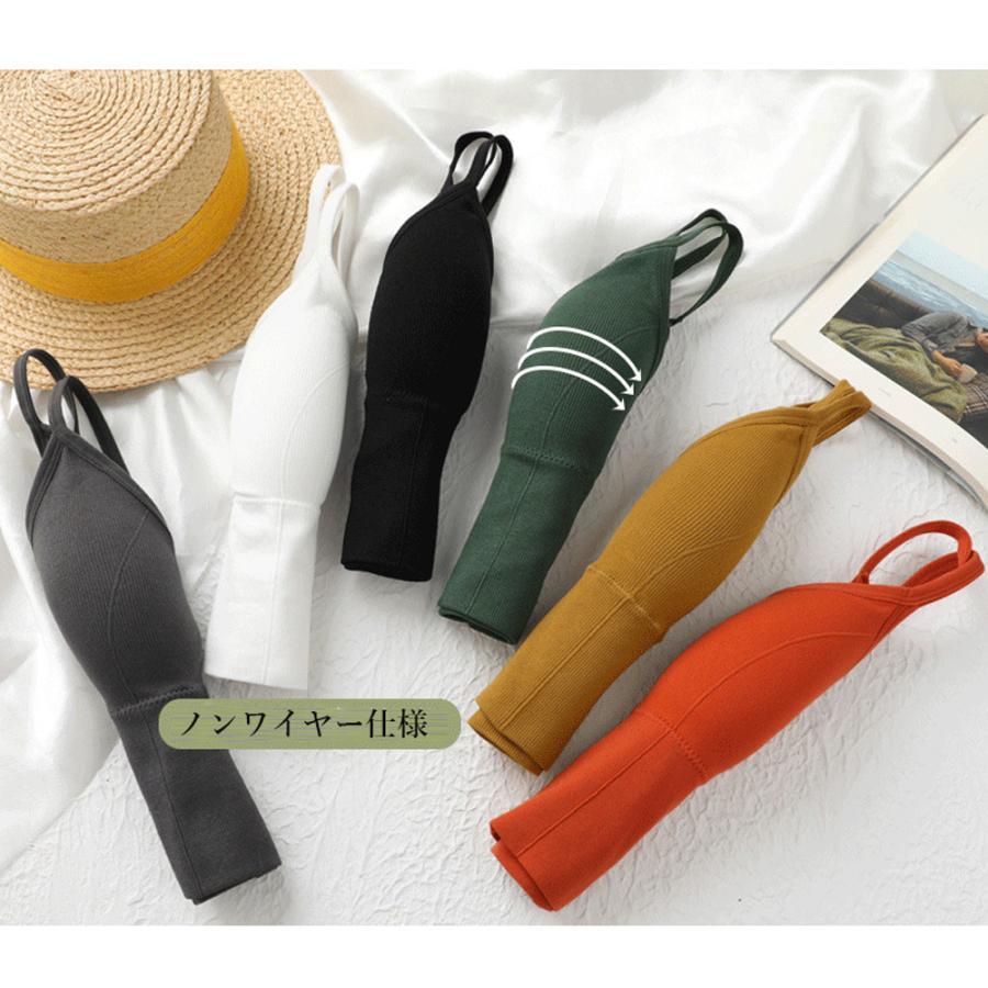 キャミソール | リブレディース 下着 カップ付き タンクトップ インナー ショート丈 Uオープンバック ベアトップブラ 春夏