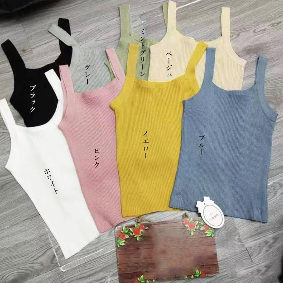 Tシャツ・カットソー | リブニット タンクトップ スクエアネック