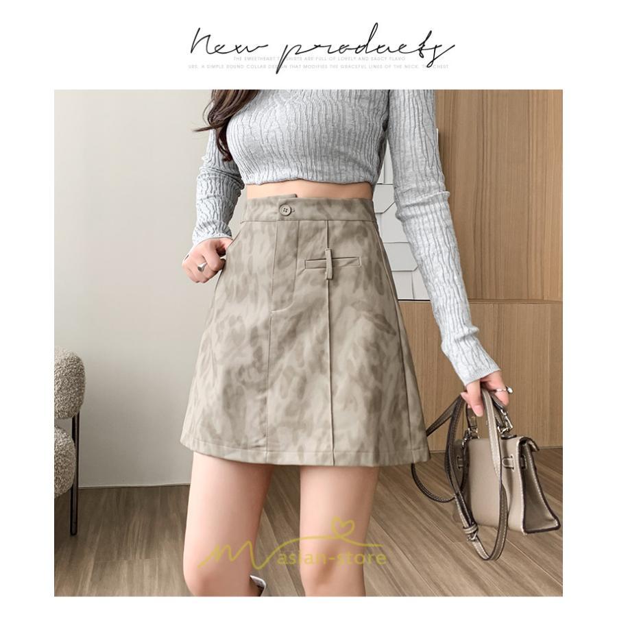 スカート | ミニレザーレディース タイト 秋 冬 ヒョウ柄 Aライン ハイウエスト おしゃれ 新作 可愛い フェイクレザー 着痩せ オシャレ