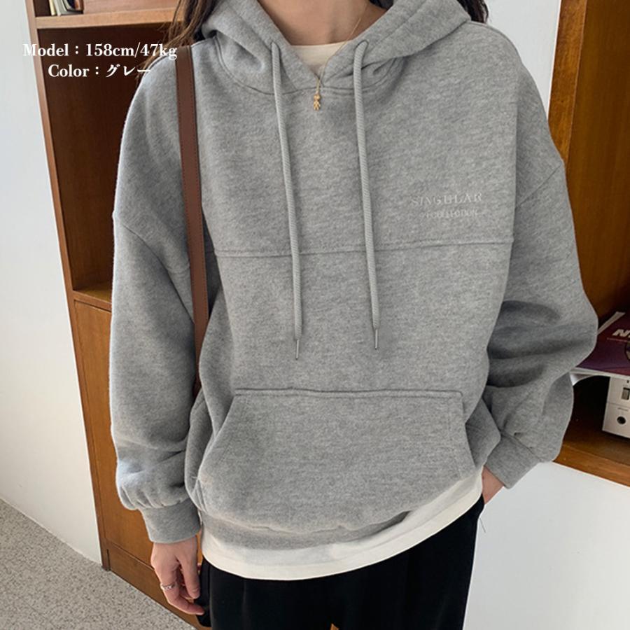 パーカ | スウェット パーカー 裏起毛 韓国風