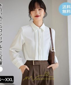 シャツ・ブラウス | ブラウス レディース 長袖 50代 白 シャツ ゆったり トップス きれいめ フォーマル 上品 フェミニン 高品質 20代 30代 お出かけ シフォン 通勤 OL 40代