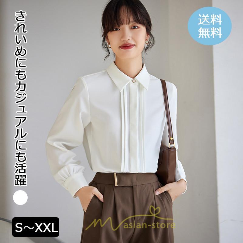 シャツ・ブラウス | ブラウス レディース 長袖 50代 白 シャツ ゆったり トップス きれいめ フォーマル 上品 フェミニン 高品質 20代 30代 お出かけ シフォン 通勤 OL 40代
