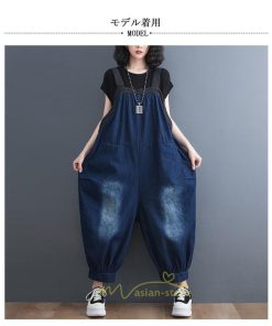オーバーオール サロペット | オールインワン レディース ロング丈 サロペット スウェット ルームウェア パンツ デニム リラックス 大きいサイズ 旅行 ゆったり 韓国ファッション