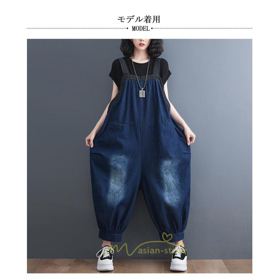 オーバーオール サロペット | オールインワン レディース ロング丈 サロペット スウェット ルームウェア パンツ デニム リラックス 大きいサイズ 旅行 ゆったり 韓国ファッション