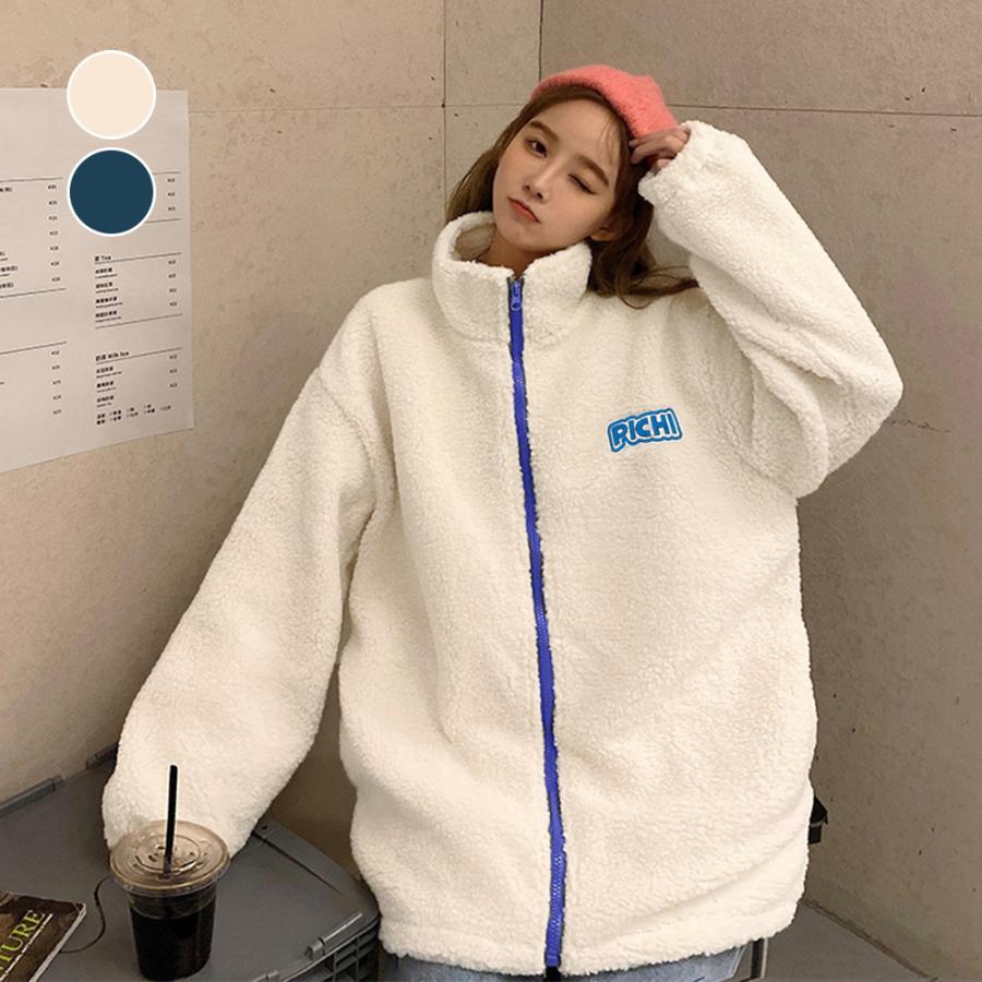 ジャケット・ブルゾン | ボアブルゾン レディース ボアジャケット