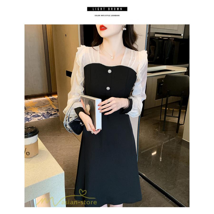 ミディアム | Aラインワンピース 切り替えワンピース 秋コーデ レディース 長袖 膝丈ワンピース 美ライン シルエット 無地 フォーマル 黒ワンピース お呼ばれ オフィス