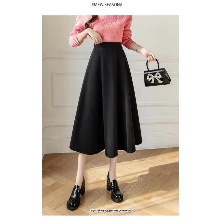 スカート | ロング秋 冬 レディース ボトムス ロング Aライン防寒 あったか 冬 暖か あたたか 秋冬 厚手 40代 30代 ラシャ 送料無料 50代
