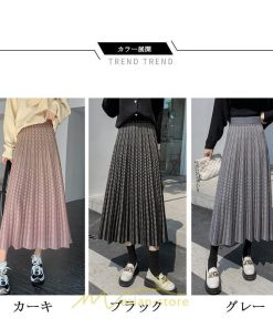 スカート | プリーツロング丈 プリーツ ロング2022 冬 秋 ニット 暖か  Aライン 着回し 通勤 出勤 おでかけ お出かけ デート 女子会 旅行