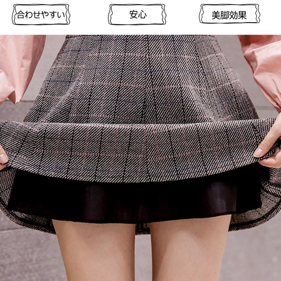 ミニスカート | Skirt ボトムス レディース グレンチェックスカート Aライン 秋冬 フレアスカート