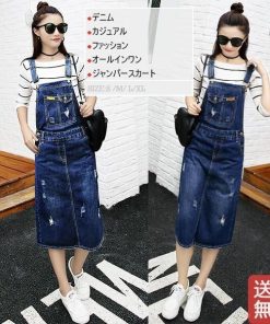 オーバーオール サロペット | 即日発送 ジャンパースカート サロペット デニムスカート ワンピース レディース サロペットスカート オーバーオール ロング丈 Denim ボトムス キュート