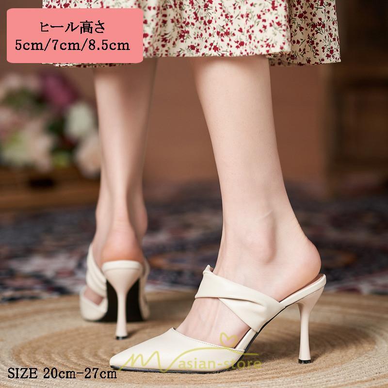 パンプス | サンダル レディース ハイヒール 歩きやすい 滑りにくい 楽 カジュアル きれいめ おしゃれ 海 夏 旅行 お出かけ リゾート 大きいサイズ 小さいサイズ