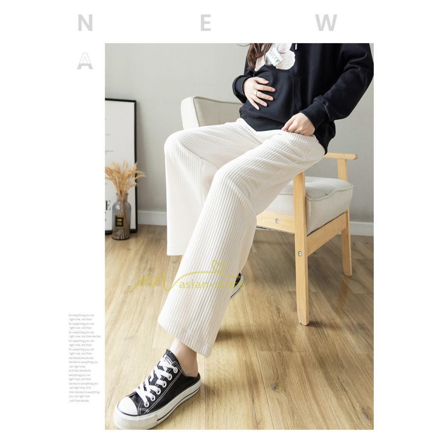 パンツ レギンス | マタニティパンツ 秋冬 暖かい プリーツパンツ 厚手 産前産後 調整可 ロングパンツ 妊婦パンツ 妊娠 マタニティウェア ゆったり 可愛い スリム 体型カバー