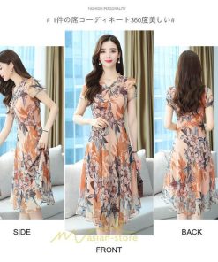 マキシ | ワンピース レディース 夏 シフォンワンピース 体型カバー 着痩せ 韓国風 30代 40代 50代 通勤 OL デート おしゃれ 新作 二次会 お出かけ 2022 キレイめ