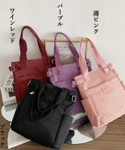 トートバッグ | 肩掛け シンプル 大容量