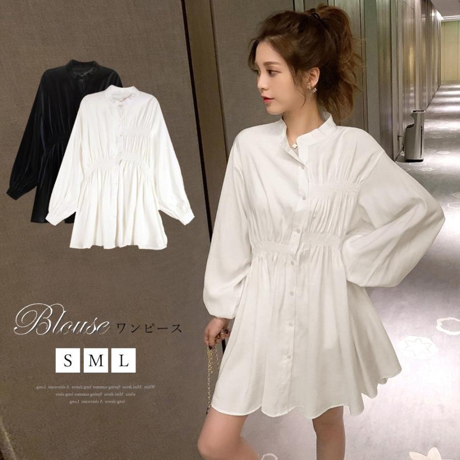 シャツ・ブラウス | レディース 春夏長袖 チュニックワンピ シャツブラウス 白 シャツワンピース ウエストマーク ミニワンピース
