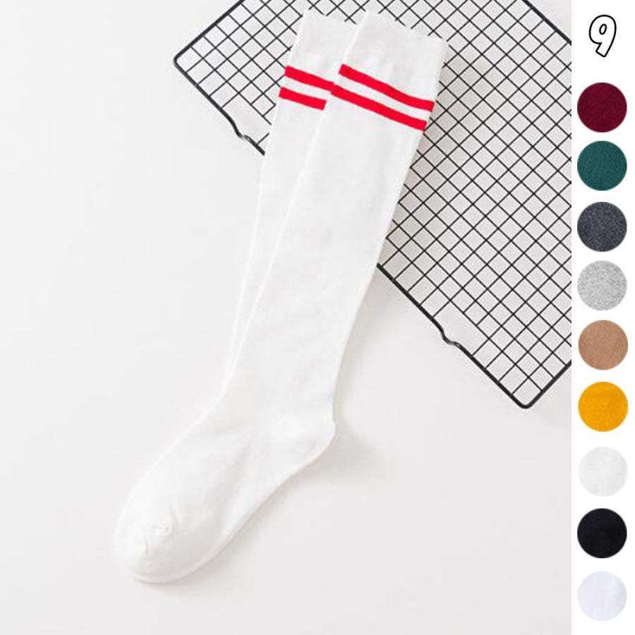 ストール | レディース 2本ライン 通学 ボーダー 靴下 無地 ロングソックス 靴下 綿 ハイソックス