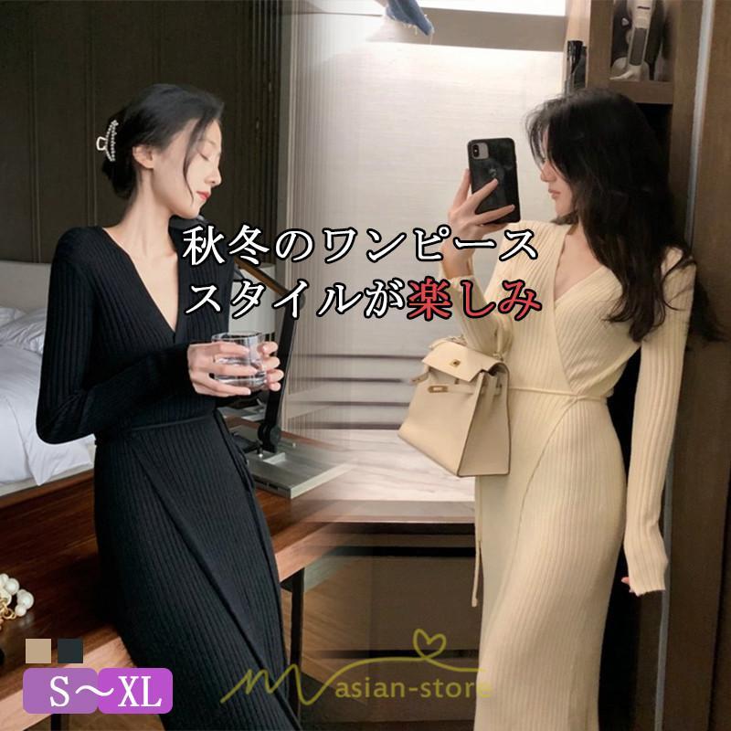 ニットワンピース | ワンピース 春 春服 レディース 長袖 ゆったり 秋 冬 vネック 着痩せ スリット 旅行 女子会 デート 20代30代40代50代 お出かけ