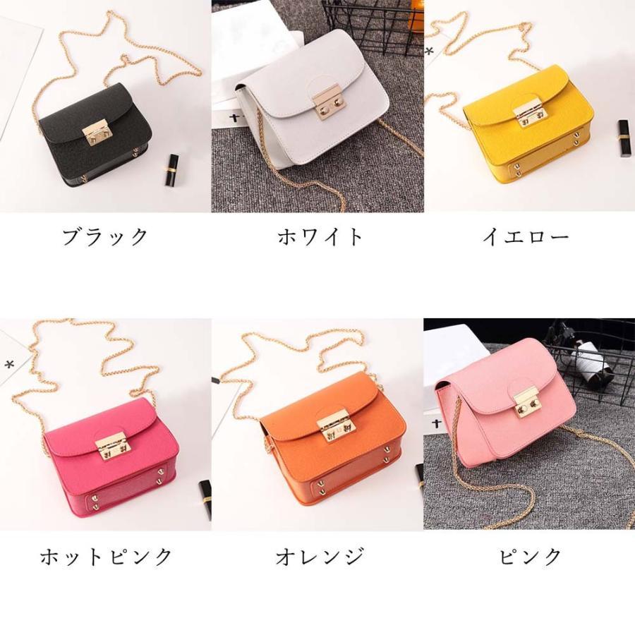 ショルダーバッグ | レディース 斜め掛けバッグ チェーンバッグ ミニバッグ ポシェット