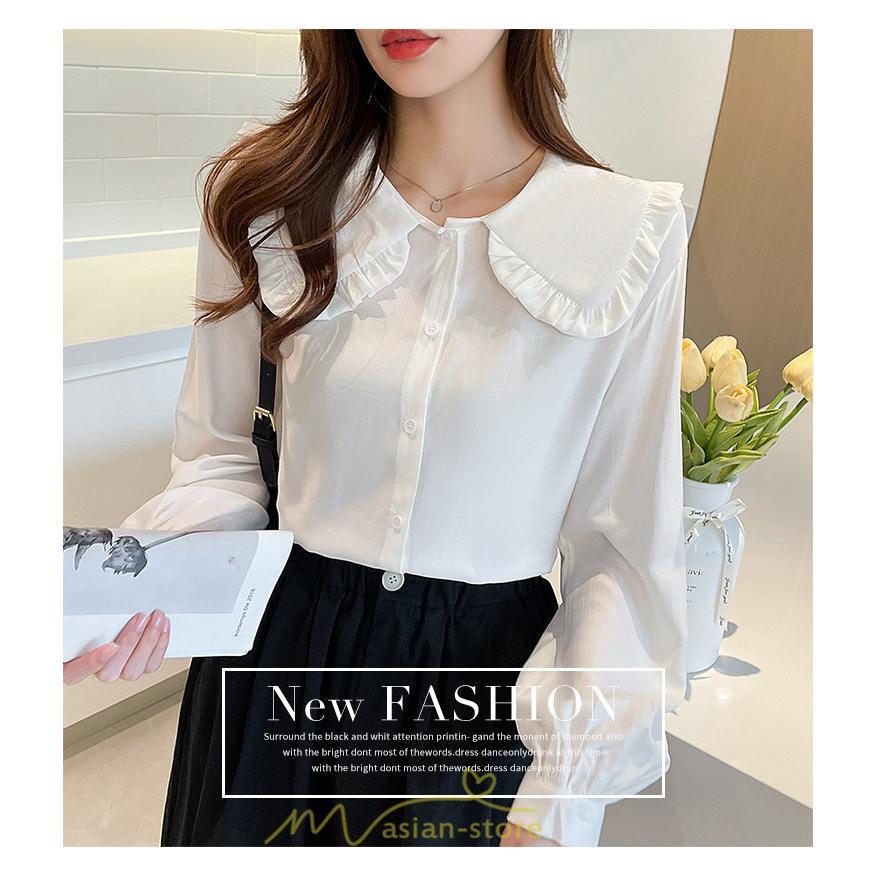 シャツ・ブラウス | ブラウス レディース 長袖 50代 白 シャツ ゆったり トップス きれいめ フォーマル ベージュ 通勤 通学 オフィス 40代 OL 上品 30代 フェミニン 20代