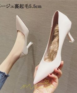 パンプス | 痛くない 歩きやすい黒 ブラック 走れる 楽 ハイヒール レディース ポインテッドトゥ 卒業式 ピンヒール 入学式 疲れない 履きやすい