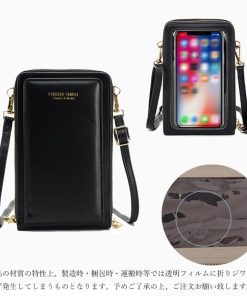 ショルダーバッグ | スマホショルダータッチ操作対応レディース