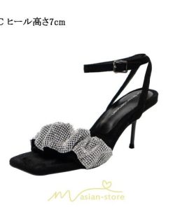 パンプス | サンダル ストラップ ピンヒール ハイヒール オープントゥ ヒール5cm7cm 歩きやすい レディース 美脚 入学式 卒業式 結婚式 脚長 キレイめ