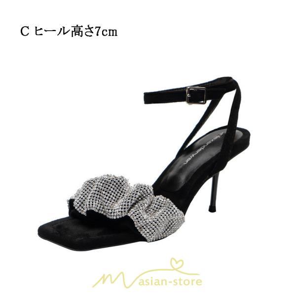 パンプス | サンダル ストラップ ピンヒール ハイヒール オープントゥ ヒール5cm7cm 歩きやすい レディース 美脚 入学式 卒業式 結婚式 脚長 キレイめ