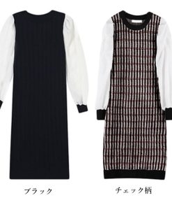 ワンピース | ニット袖異素材 パフスリーブ