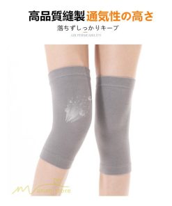 サポーター・手袋・矯正 | サポーター 膝用 保温 防寒 綿100% コットン 超薄型 男女兼用 ルームウェア 膝サポーター 膝当て レッグカバー 膝痛 色褪せない 2枚1組 落ちず 活性捺染