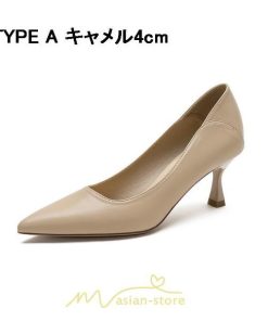 パンプス | ハイヒール ピンヒール ポインテッドトゥ レディース 4cm 6cmヒール 大きいサイズ 小さいサイズ 美脚 痛くない フォーマル パーティー 女性 オシャレ