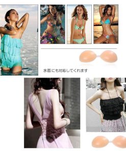 ビキニ | 美胸 シリコンパッド シリコンブラ 谷間 バストアップ 盛りブラ 粘着ブラ