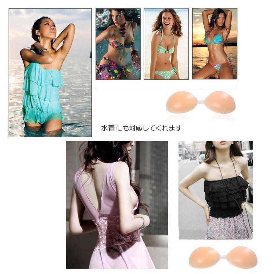 ビキニ | 美胸 シリコンパッド シリコンブラ 谷間 バストアップ 盛りブラ 粘着ブラ