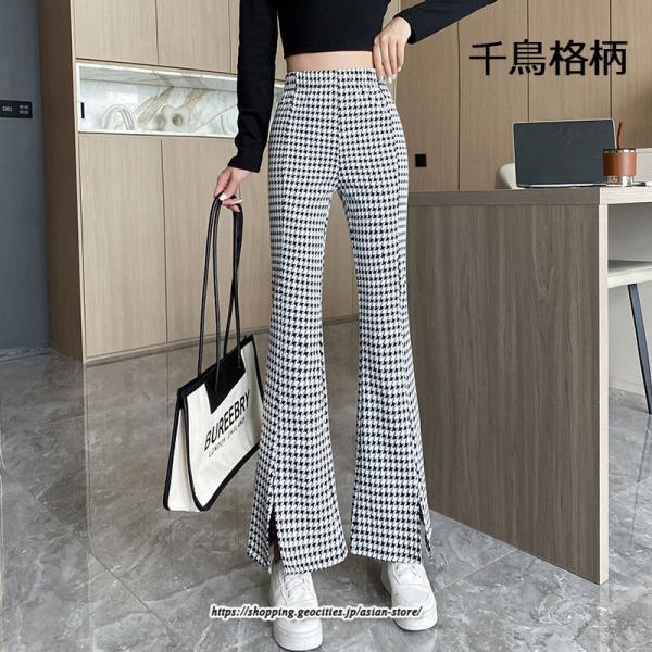チノ・テーパード・ジョガー・スキニーパン | パンツ レディース フレアパンツ ロングパンツ 千鳥格柄 ブラック スリット カジュアル ハイウエスト お出かけ かわいい スキニーパンツ トレンド おしゃれ