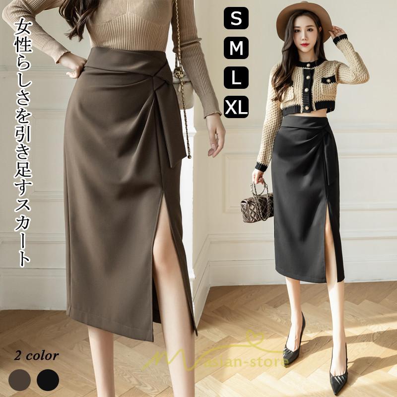 スカート | レディース ロング ミモレ丈 大人 スリット 秋冬 ロング丈 Aライン ハイウエスト 秋冬 無地 着痩せ お出かけ 2022 暖か 通勤 お呼ばれ フェミニン