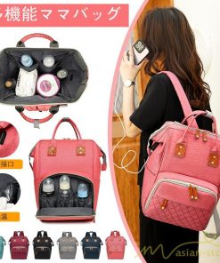 女性用バッグ | ママバッグ ママリュック マザーズバッグ マザーズリュック カバン 大容量 USB接口 保温ポケット 多機能 防水 哺乳瓶 レディース バッグパック 出産祝い 撥水