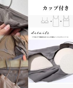キャミソール | カップ付き レディース韓国