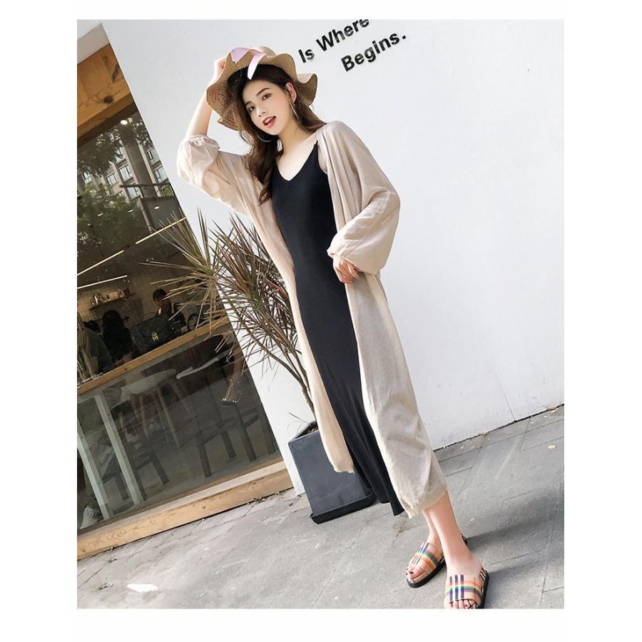 カーディガン | ロング薄手ニットレディーストップス 日焼け止め衣 UVカット 紫外線対策 長袖 前開き ゆったり 2020春夏 おしゃれ 透け感