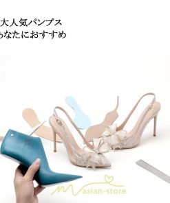 パンプス | ハイヒール ストラップ サンダル きらきら 滑り止め ヒール6cm8cm10cm ポインテッドトゥ レディース 痛くない ピンヒール 歩きやすい 美脚 宴会