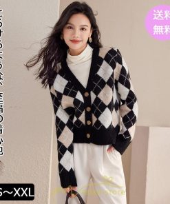 ニット・セーター | ニットカーディガン レディース 長袖 トップス 50代 40代 30代 20代 おしゃれ キレイめ あったか ゆったり お出かけ 上品　 可愛い オシャレ 着痩せ