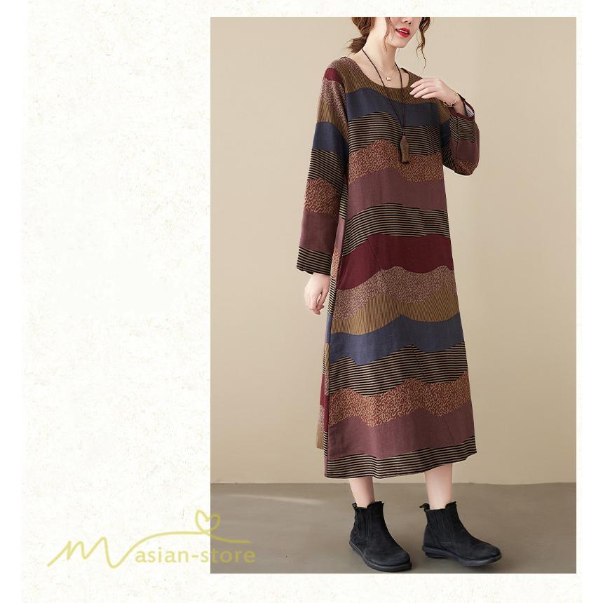 マキシ | ワンピース ロング丈 レディース シンプル 長袖ワンピース Aライン 秋コーデ カジュアル 丸首 40代 体型カバー ゆるワンピース 大きいサイズ ゆったり 50代