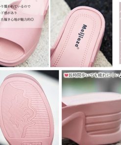 サンダル | 厚底レディース 美脚サンダル