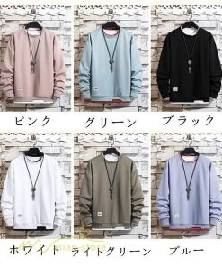 Tシャツ | ロングメンズ 長袖 秋物 トレーナー 切り替え フェイク レイヤード トップス tシャツ 男の子 長袖ロングT 20代30代40代 カジュアル