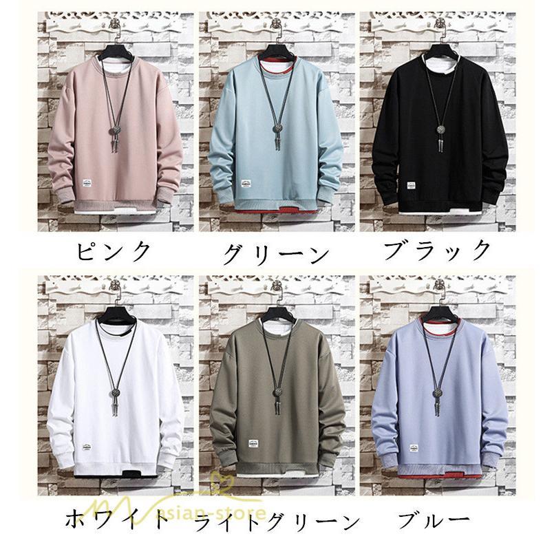 Tシャツ | ロングメンズ 長袖 秋物 トレーナー 切り替え フェイク レイヤード トップス tシャツ 男の子 長袖ロングT 20代30代40代 カジュアル