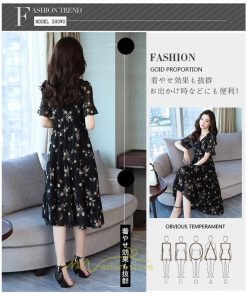 マキシ | ワンピース レディース 夏 体型カバー 着痩せ 韓国風 30代 40代 50代 通勤 OL デート 新作 2022 キレイめ おしゃれ ゆったり お出かけ 夏ワンピース 二次会