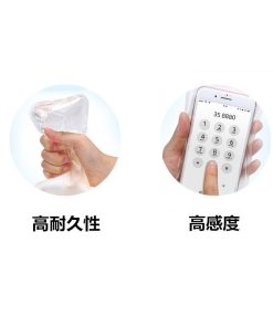 スマホケース | 携帯 防水ケース 顔認証対応 完全防水 スマホ 全機種対応 携帯 ケース IPX8防水 水中操作 水中撮影 海 上品 送料無料 Pvc スマホ防水ケース 防水 スマホ用