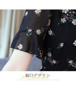 マキシ | ワンピース レディース 夏 体型カバー 着痩せ 韓国風 30代 40代 50代 通勤 OL デート 新作 2022 キレイめ おしゃれ ゆったり お出かけ 夏ワンピース 二次会