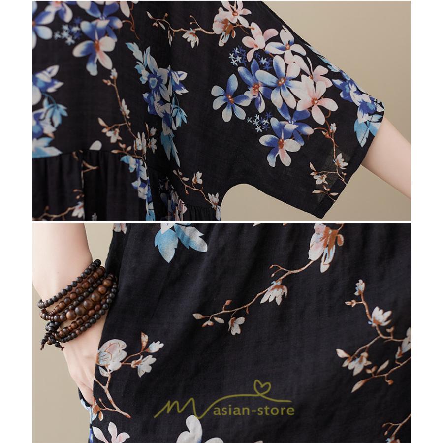 マキシ | マキシワンピース レディース リゾートワンピース 半袖 マキシワンピース ロングワンピース 春夏 黒 旅行用 着痩せ 丸首 体型カバー サイドポケット ぽっちゃり