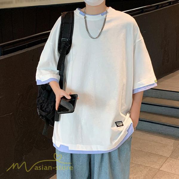 Tシャツ | メンズ 夏物 半袖 五分袖 フェイク レイヤード 重ね着風 無地 おしゃれ プルオーバー オーバーサイズ カジュアル 30代 20代 40代 ゆったり 男性着